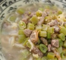 Bean and Clam Noodles