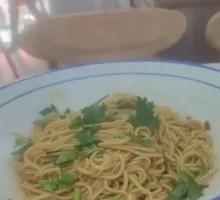 Spicy Vegetarian Noodles