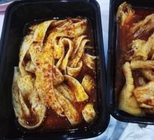 Spicy Chili Beef Noodle