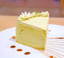Zero-Calorie Pistachio Mille-Feuille