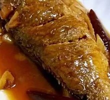 Braised Large Yellow Croaker
