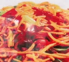 Xiangxi Fried Rice Noodles