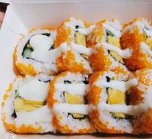 Signature Egg Yolk Roll Sushi