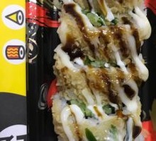 Tempura Shrimp Sushi