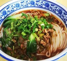 Minced Pork with Sour Beans Noodles