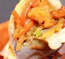 Chicken Strip Bao