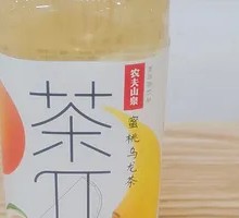 Mango Oolong Tea