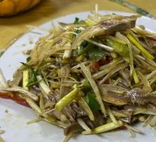 Cold-Mixed Lamb Face