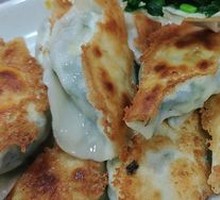 Leek Shrimp Egg Potstickers