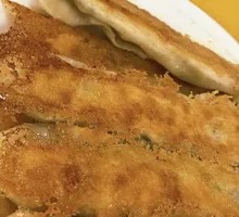 Onion Pork Dumplings