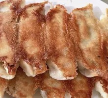 Water Chestnut Pork Dumplings