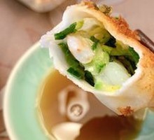 Vegetarian Shrimp Dumplings