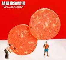 Snowflake Ribeye Steak