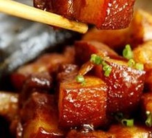 Braised Pork with Shiitake Mushrooms