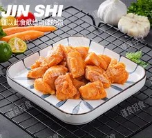 Skinless Orlean Chicken Leg