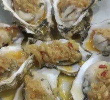 Garlic Steamed Oysters