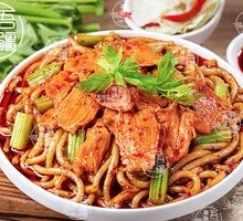 Chicken Fried Rice Noodles