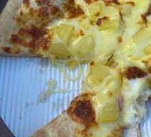 Yogurt Pineapple Pizza