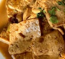 Home-style Braised Tofu