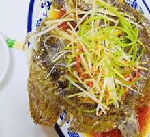 Oil-Poured Mandarin Fish