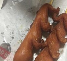 Grilled Open Sausage