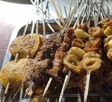 Grilled Intestine Heads
