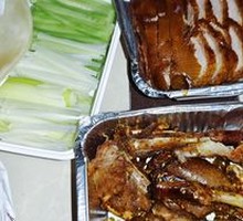 Fire-Grilled Beijing Roast Duck