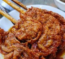 Spicy Meat Skewers
