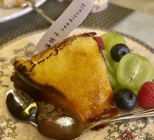 Grilled Basque Cheesecake