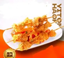 Fried Tofu Skin Knots