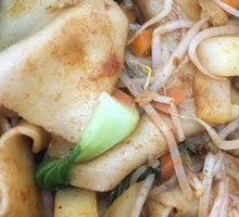 Oil-Poured Chili Hand-Torn Noodles