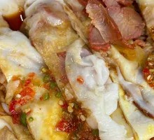 Smooth Rice Noodle Roll