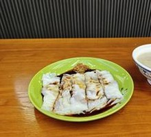 Barbecued Pork Egg Noodle Roll