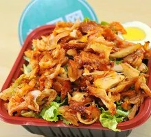 Spicy Meat Rice Bowl