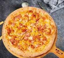 German Sausage Pizza