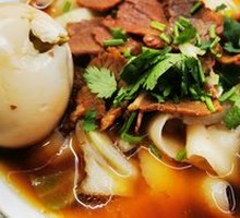 Small Bowl Knife-Sliced Noodles