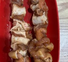 Tendon from Tenderloin