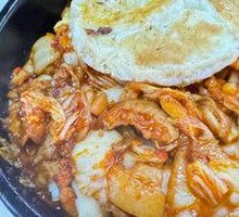 Pork and Kimchi Rice Bowl