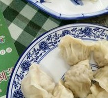 Pork and Shrimp Dumplings