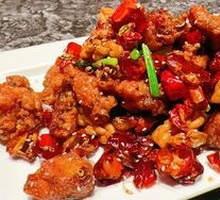 Malay Kung Pao Chicken