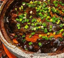 Special Fish Head Dish