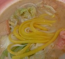 Large Teacup Spicy Hot Pot