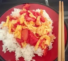 Tomato Rice Bowl