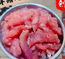 鲜猪肉