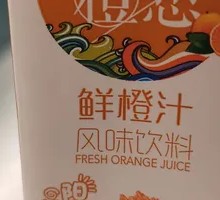 橙汁风味饮料