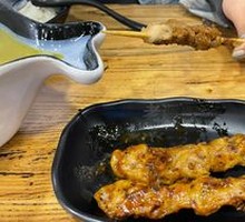 Black Pepper Roast Meat