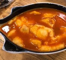 Golden Tomato Fish