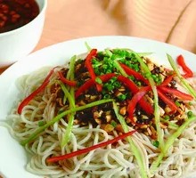 Spicy Dry Noodles