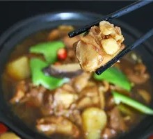 Stewed Chicken Rice