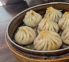 Special Soup Dumplings